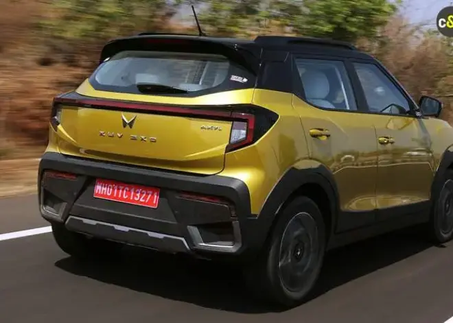 MAHINDRA
