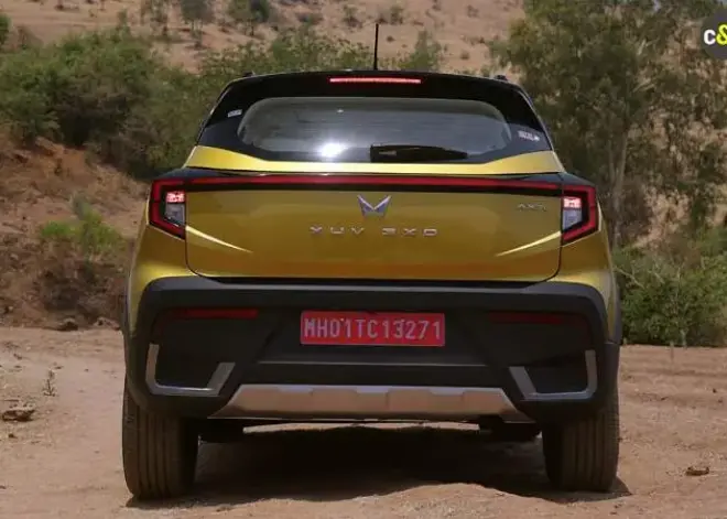 MAHINDRA