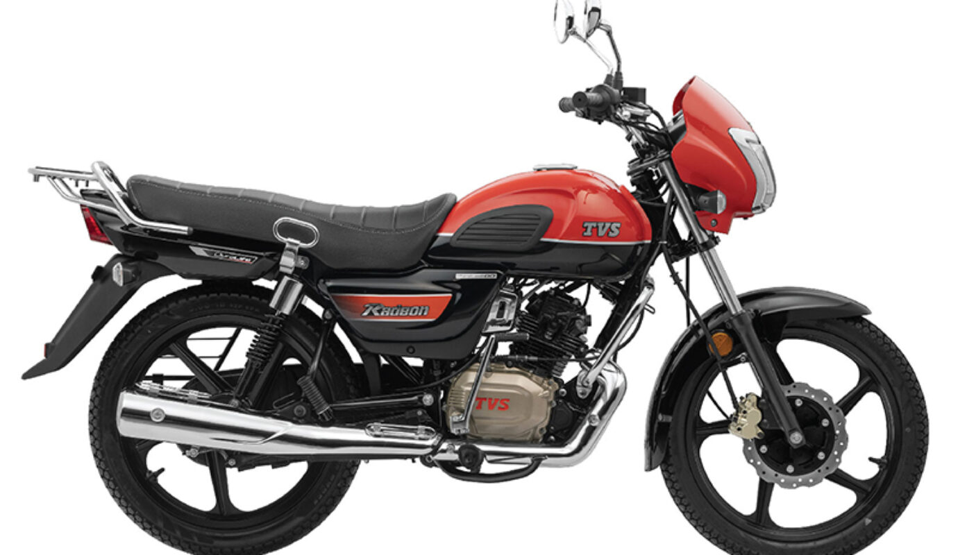 TVS Radeon