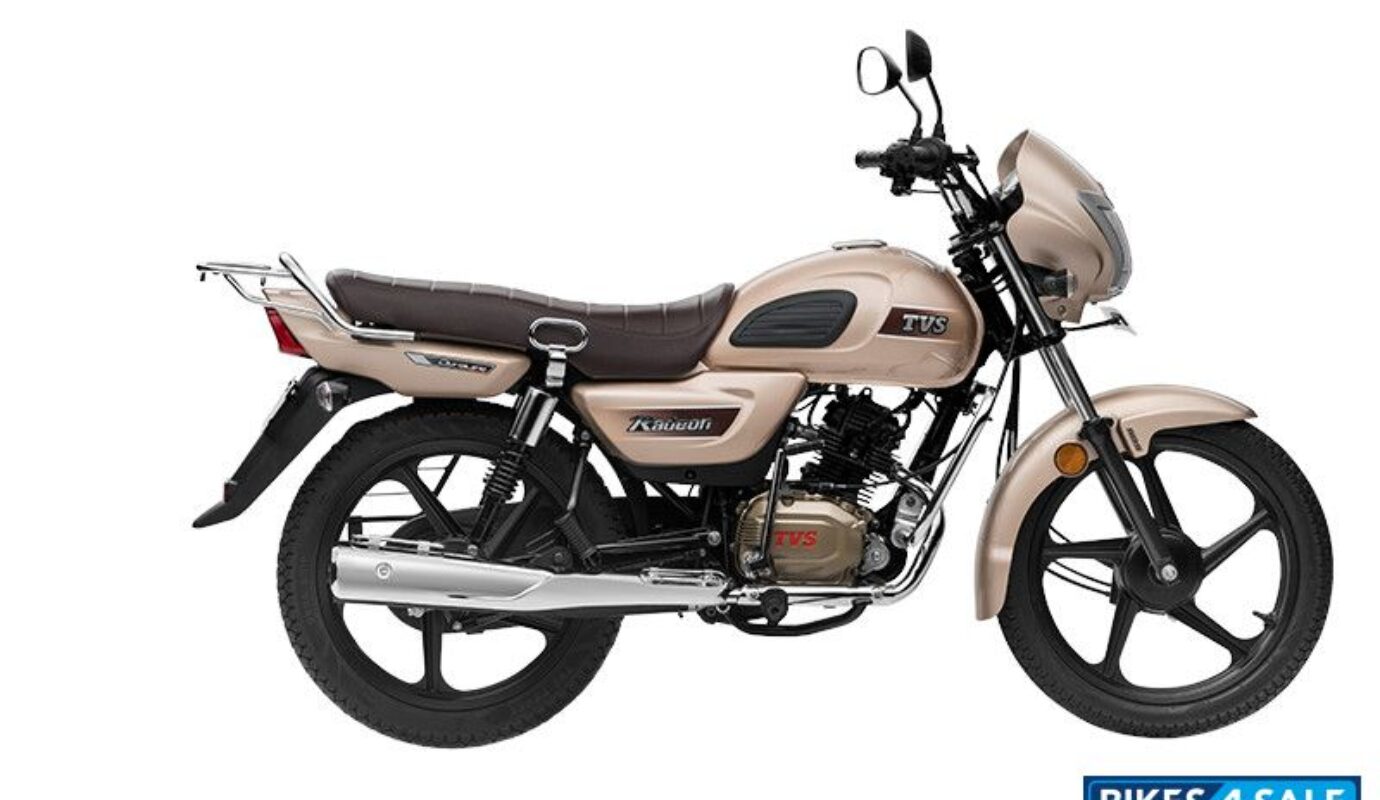 TVS Radeon
