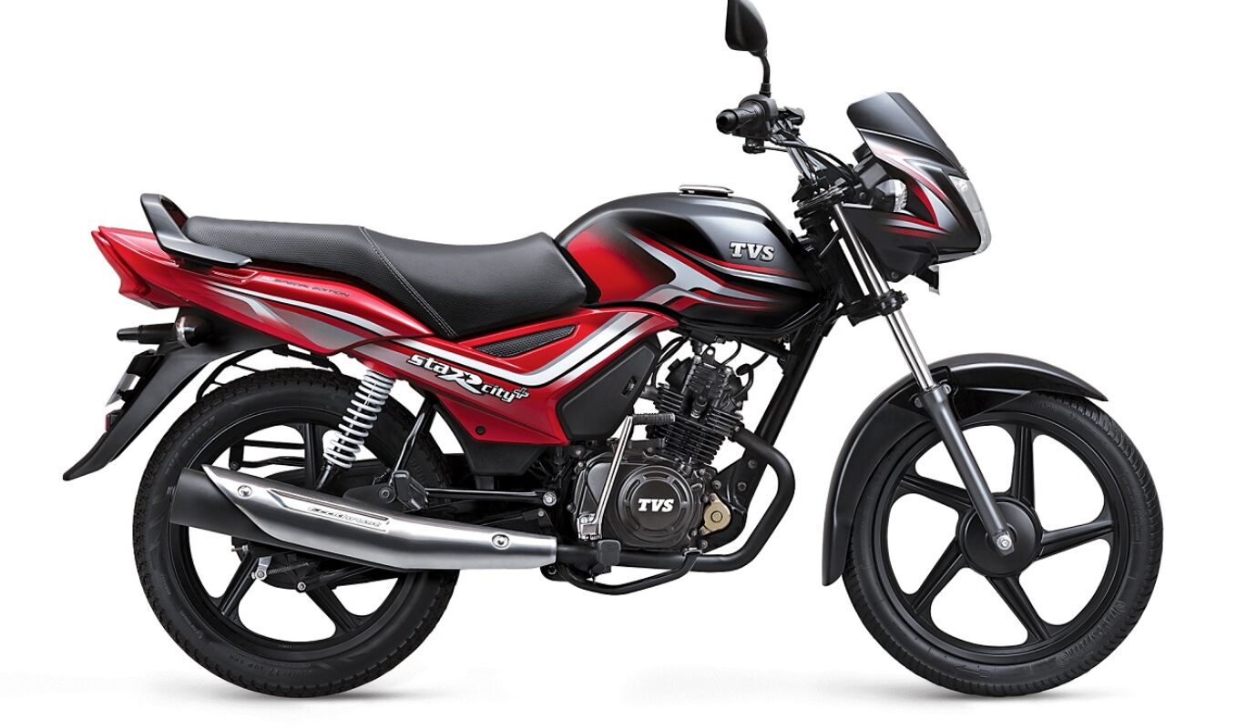 TVS Star City Plus