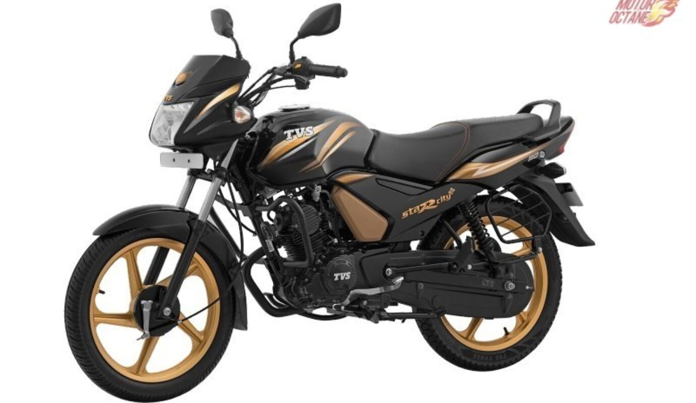 TVS Star City Plus