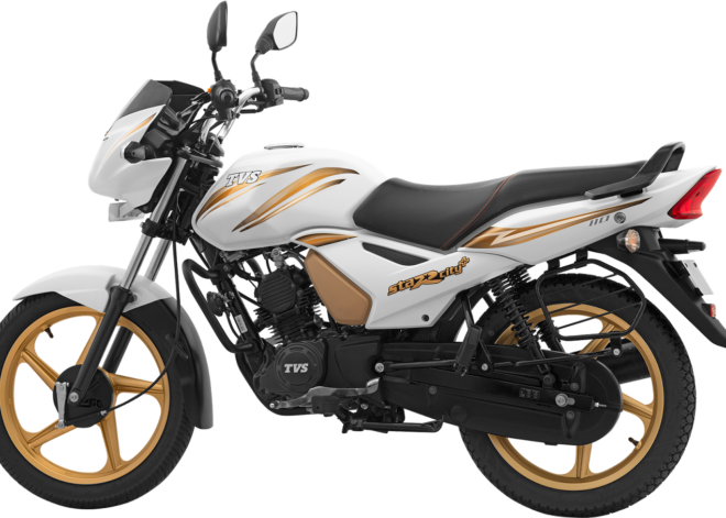 TVS Star City Plus